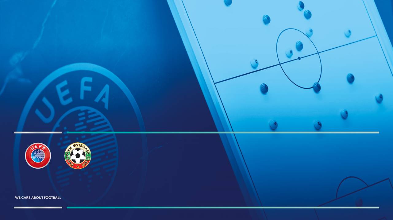 Опреснителни курсове за УЕФА “В” лиценз